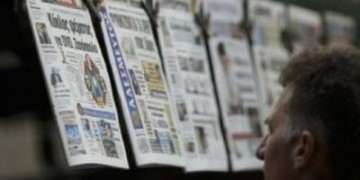 AΠO σπόντα  (24.01.2015(