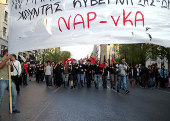 Ξεσηκωμός κόντρα σε παλιά και νέα μνημόνια