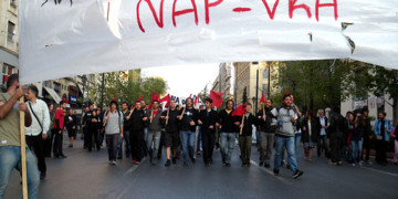 Ξεσηκωμός κόντρα σε παλιά και νέα μνημόνια