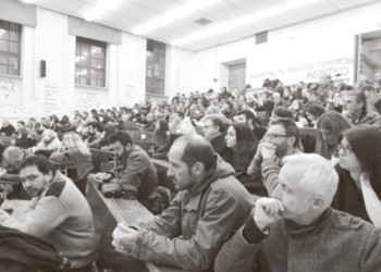 Επιτυχημένη εκδήλωση ΝΑΡ – νΚΑ