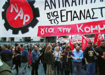 Αστική κυβέρνηση η ιδιόμορφη οικουμενική ΣΥΡΙΖΑ-ΑΝΕΛ