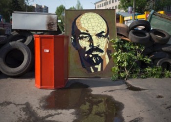 Έξαρση του πολέμου στην Ουκρανία