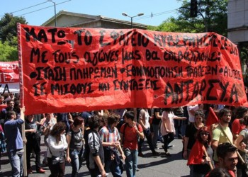 Ρήξη και ανατροπή, όχι συμβιβασμός και υποταγή