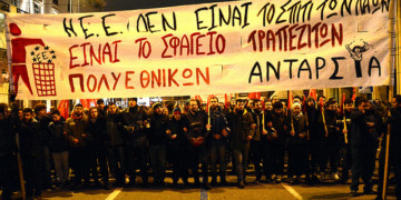 Ανατροπή της συμφωνίας υποταγής με λαϊκή αντεπίθεση