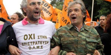 Ξεσηκωμός κόντρα σε παλιά και νέα μνημόνια