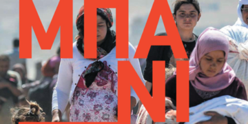 Καμπάνια αλληλεγγύης σε Κομπάνι-Ροζάβα