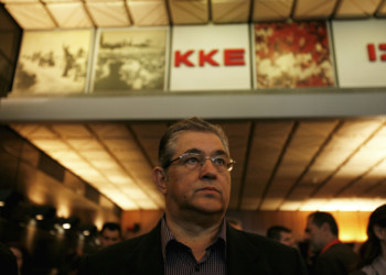 ΚΚΕ: Βαθιά αδυναμία εξαγωγής  σωστών συμπερασμάτων