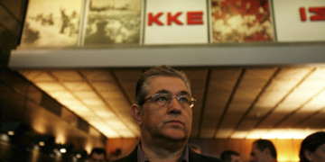 ΚΚΕ: Βαθιά αδυναμία εξαγωγής  σωστών συμπερασμάτων