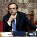 Φτάνει η ώρα του Σαμαρά!