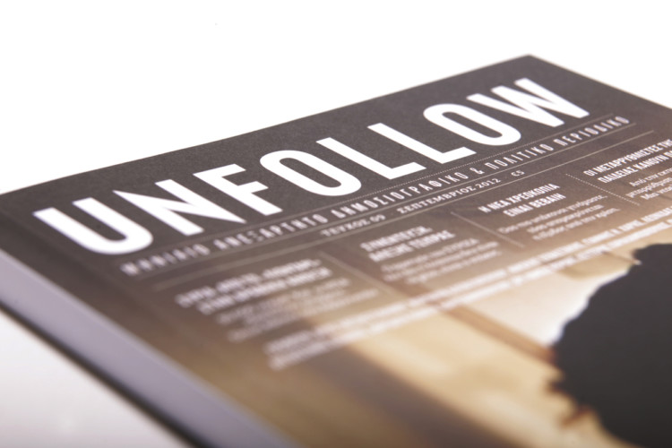 UNFOLLOW:  Θα το κλείσει  κι αυτό η Γιάννα;