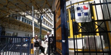 Τα δημόσια νοσοκομεία στο «κόκκινο»