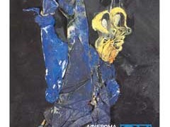 Α΄Διεθνής: Το ανεπανάληπτο και το ζητούμενο