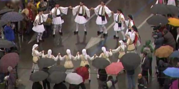 Πατριωτικά και με Αριστερά!