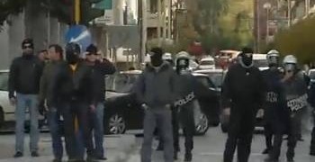 Αποκάλυψη και ξήλωμα κρατικών μηχανισμών