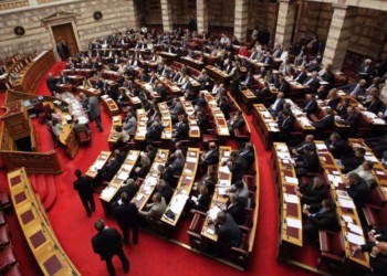 Πληρώστε τώρα όλα τα χαράτσια