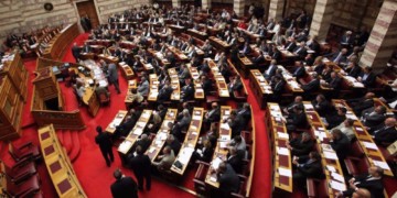 Πληρώστε τώρα όλα τα χαράτσια