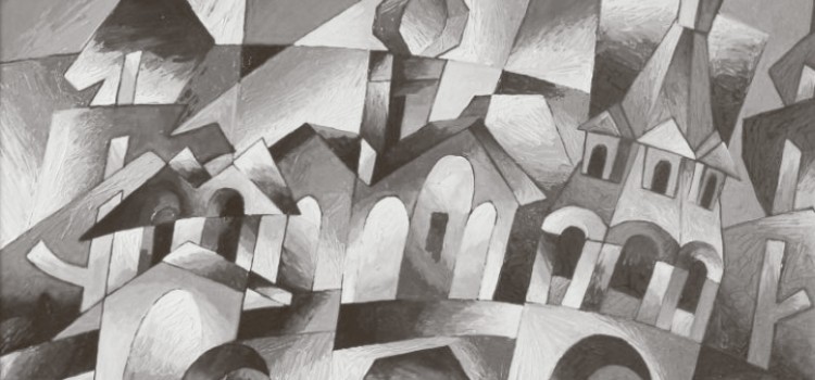 Η εποχή μας και το ζήτημα του έθνους