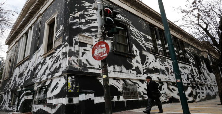 Όταν ουρλιάζουν άνθρωποι και γκράφιτι