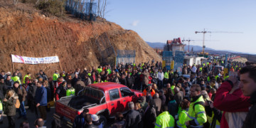 Ένας κόσμος σε κομμάτια