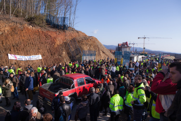 Ένας κόσμος σε κομμάτια