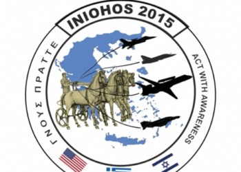 Το αντιπολεμικό κίνημα να σταθεί απέναντι