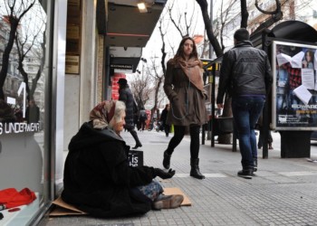 «Αντίσταση» αριστερής… επαιτείας