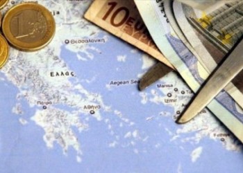 Επιτροπή Αλήθειας: Η αρχή έγινε!