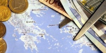 Επιτροπή Αλήθειας: Η αρχή έγινε!