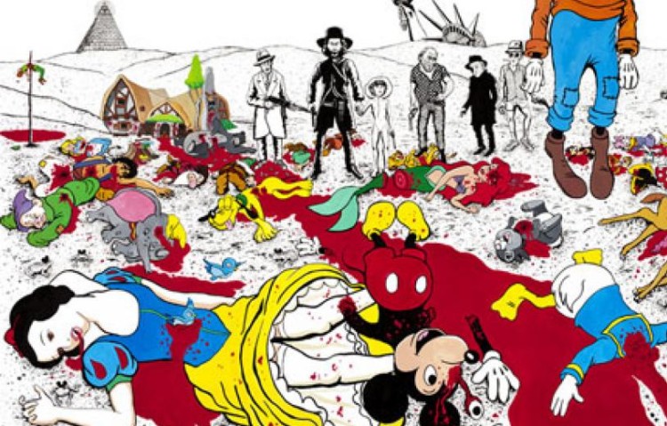 Υπόμνηση Γκαλεάνο