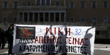 Απεργία Πείνας: Ρήγματα στον αυταρχισμό έφερε η αλληλεγγύη