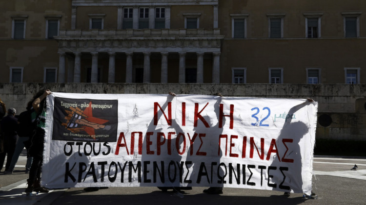 Απεργία Πείνας: Ρήγματα στον αυταρχισμό έφερε η αλληλεγγύη