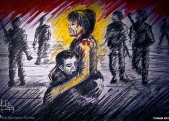 Σάιμα ελ Σαμπάχ: Μια κόρη της ποίησης και της επανάστασης