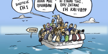 Σχόλια στο Ημίφως – 19/04/2015