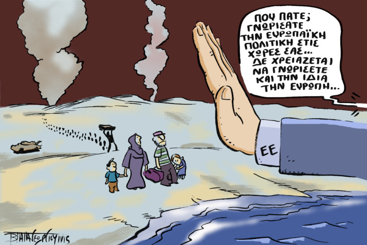 Σχόλια στο ημιΦΩΣ – 26/04/2015