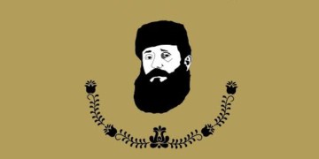 Στα βήματα του Άρη