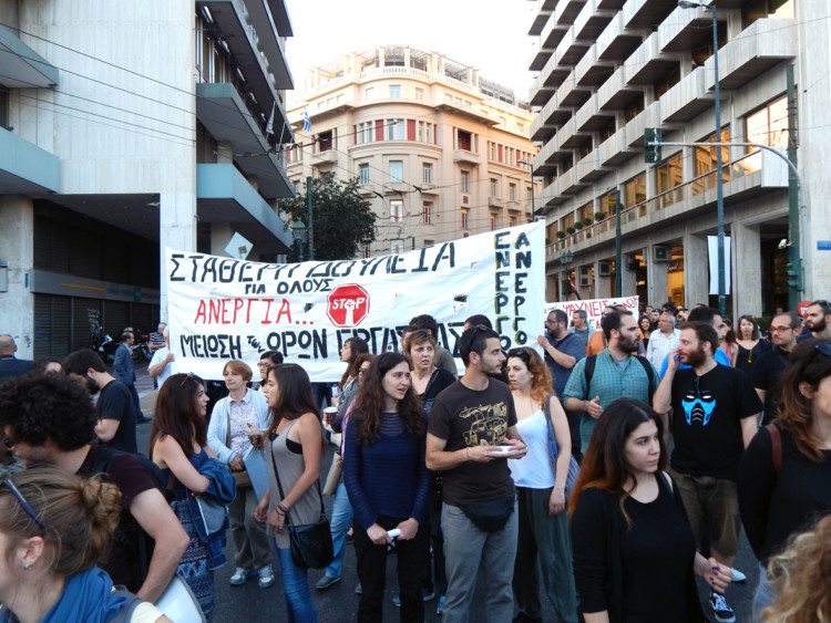 Επίδομα για όλους διεκδίκησαν μαχητικά οι άνεργοι της Αθήνας