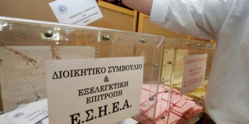 Αριστερές «σφήνες» στους δημοσιογράφους – Εκλογές σε ΕΣΗΕΑ και ΕΣΠΗΤ