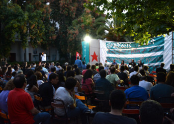 Αναιρέσεις – Πανελλαδικό ταξίδι ανατροπής