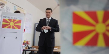 Παραμένουν καζάνι που βράζει τα Σκόπια