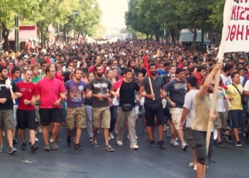 Η Ενιαία Ανεξάρτητη Αριστερή Κίνηση στη μάχη των φοιτητικών εκλογών