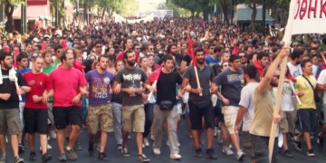 Η Ενιαία Ανεξάρτητη Αριστερή Κίνηση στη μάχη των φοιτητικών εκλογών