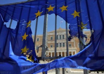 Η ποινή του λαού μας καθαρογράφεται