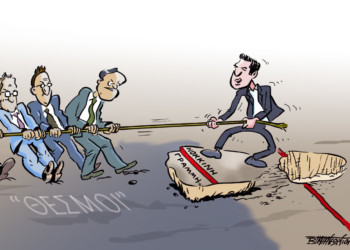 Σχόλια στο Ημίφως – 30/5/2015