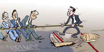 Σχόλια στο Ημίφως – 30/5/2015