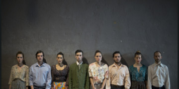 Ο σεισμός στη Χιλή – Θέατρο