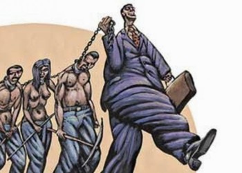 Μελετώντας τους όρους υποταγής
