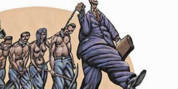 Μελετώντας τους όρους υποταγής