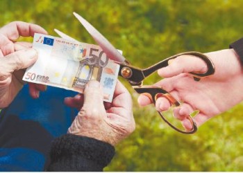 Πραγματική κόλαση με τις συντάξεις