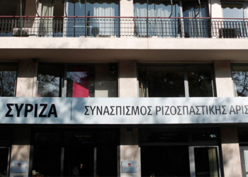 Εντός αστικού πλαισίου στα βασικά αναζητά αντιστάσεις στα δευτερεύοντα
