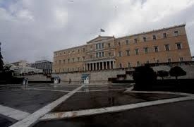 “Ο Λαός θέλει ΕΥΡΩ και όχι ρήξη…”